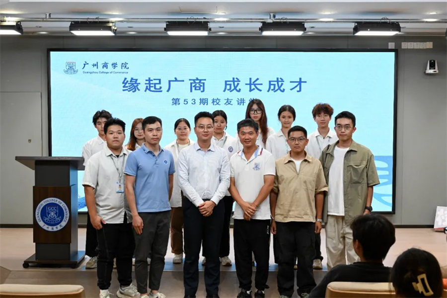3044永利集团官网