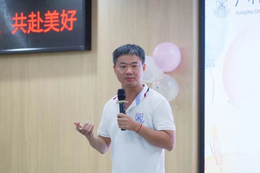 3044永利集团官网