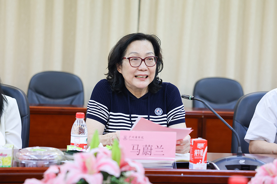 3044永利集团官网