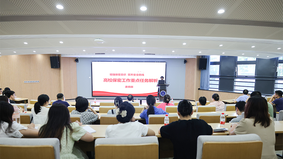 3044永利集团官网