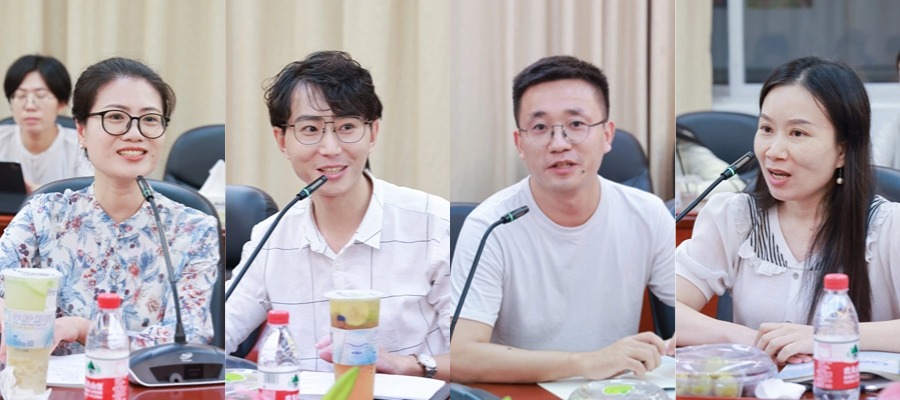 3044永利集团官网