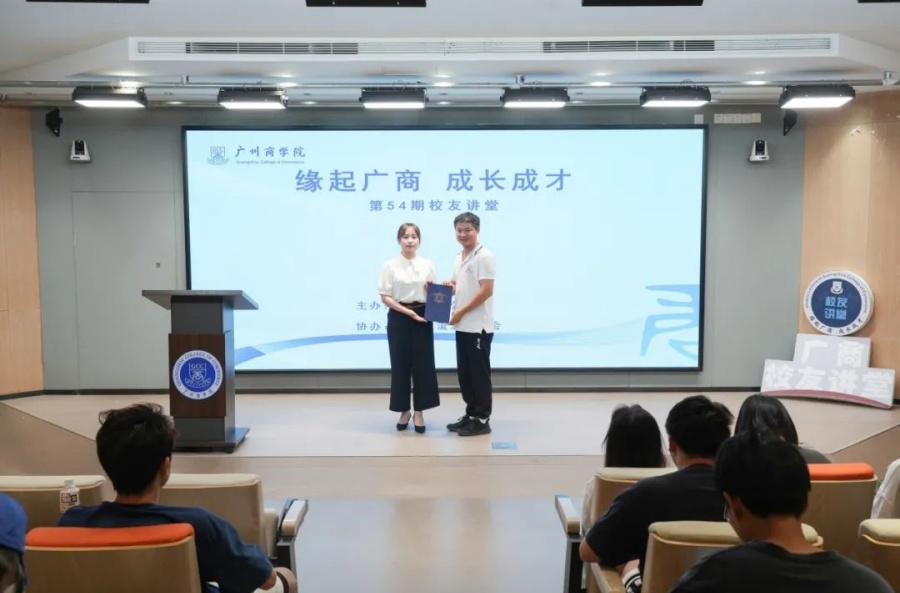 3044永利集团官网