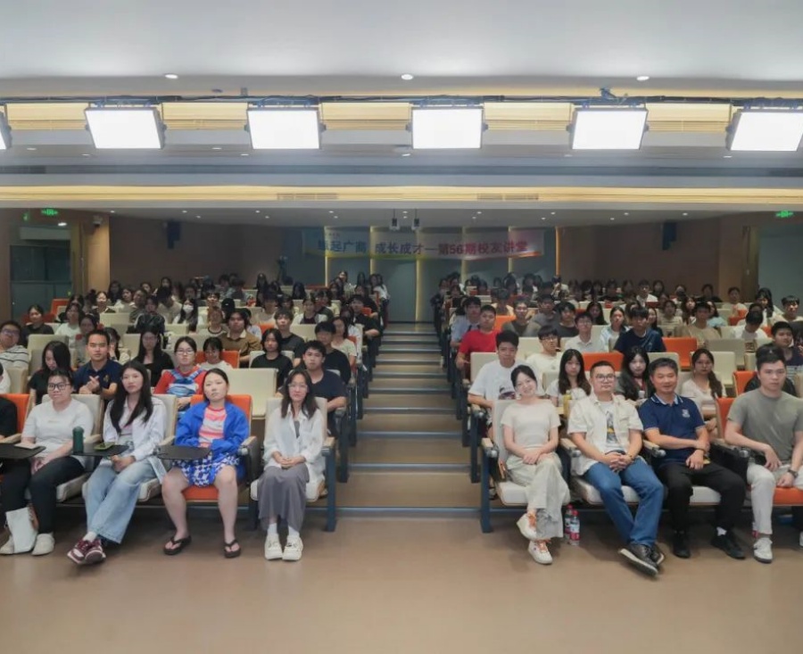 3044永利集团官网