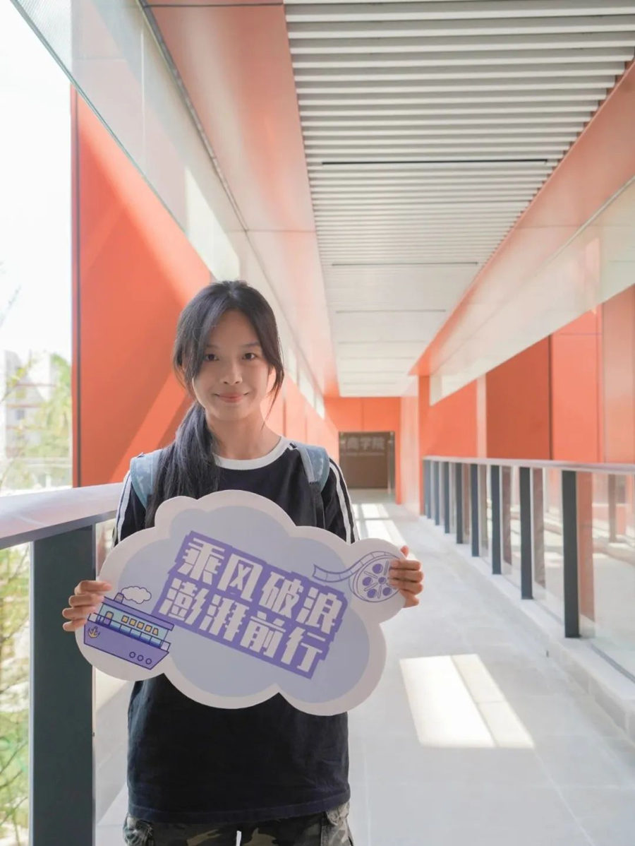 3044永利集团官网