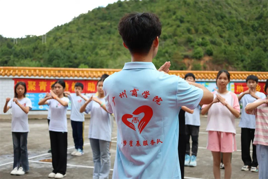 3044永利集团官网