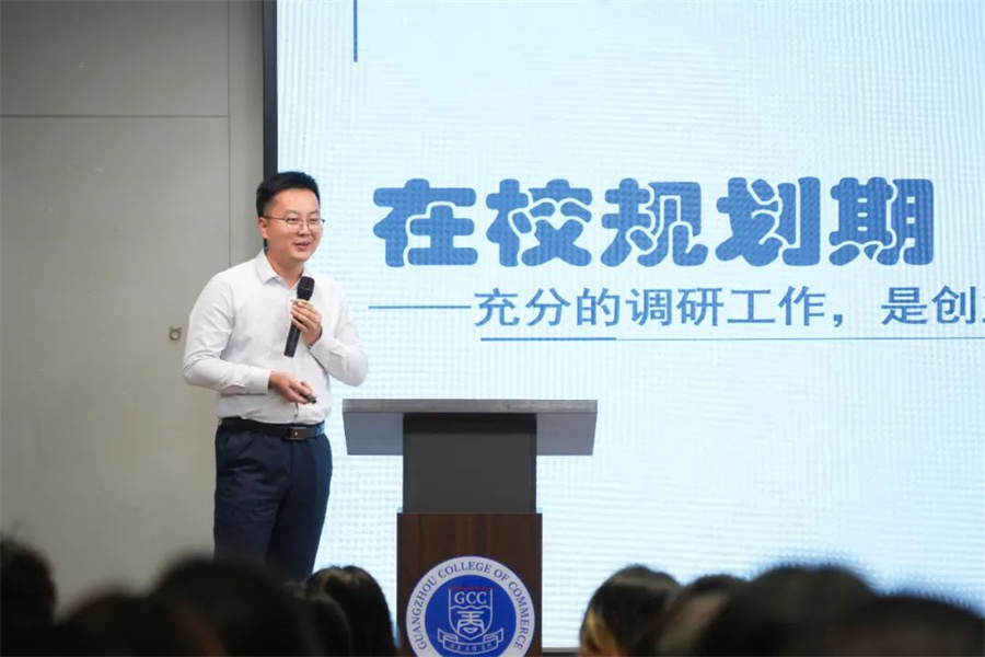 3044永利集团官网