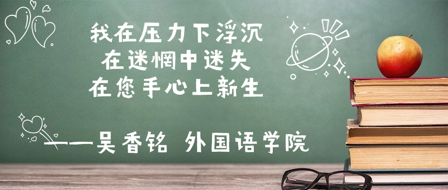 3044永利集团官网