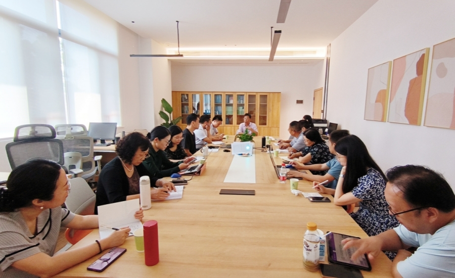 3044永利集团官网