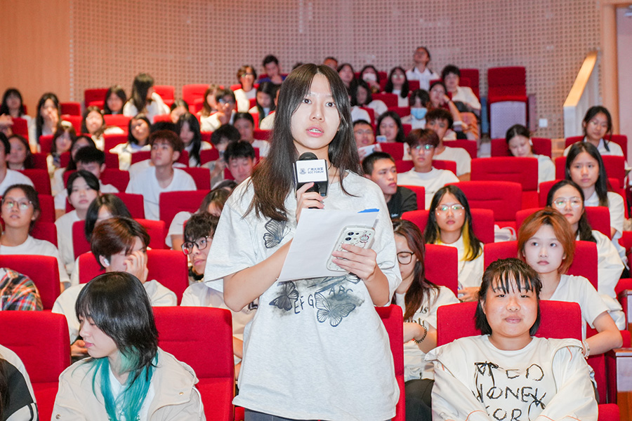 3044永利集团官网