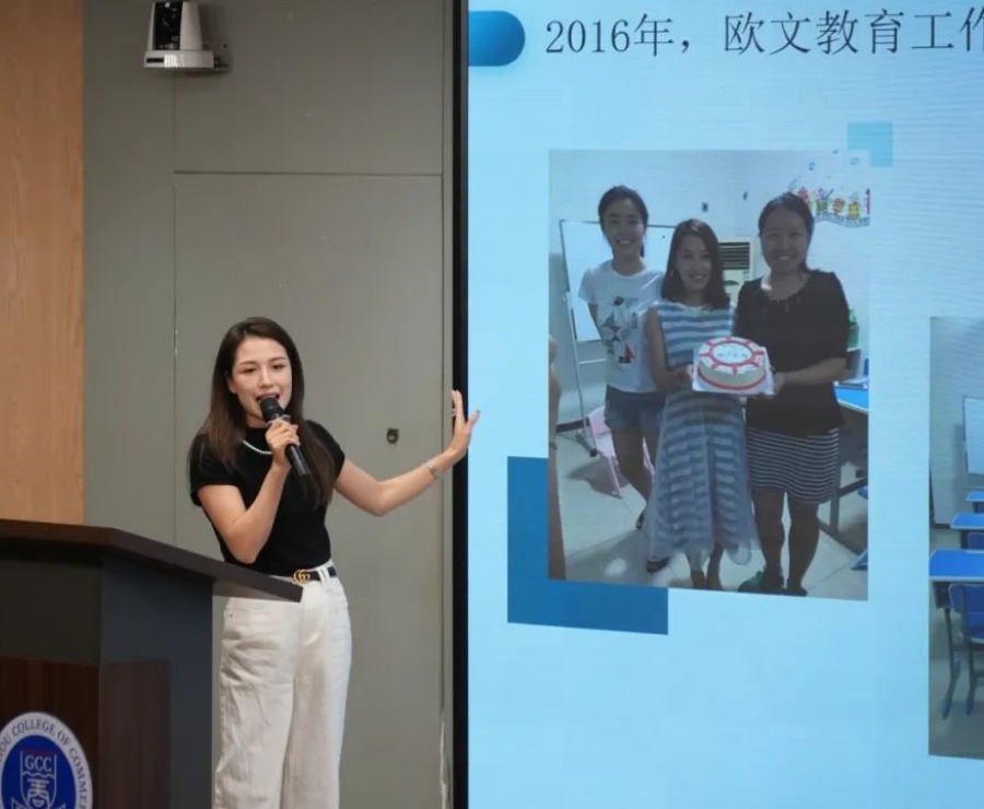 3044永利集团官网