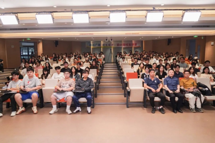 3044永利集团官网