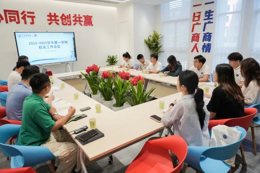 3044永利集团官网