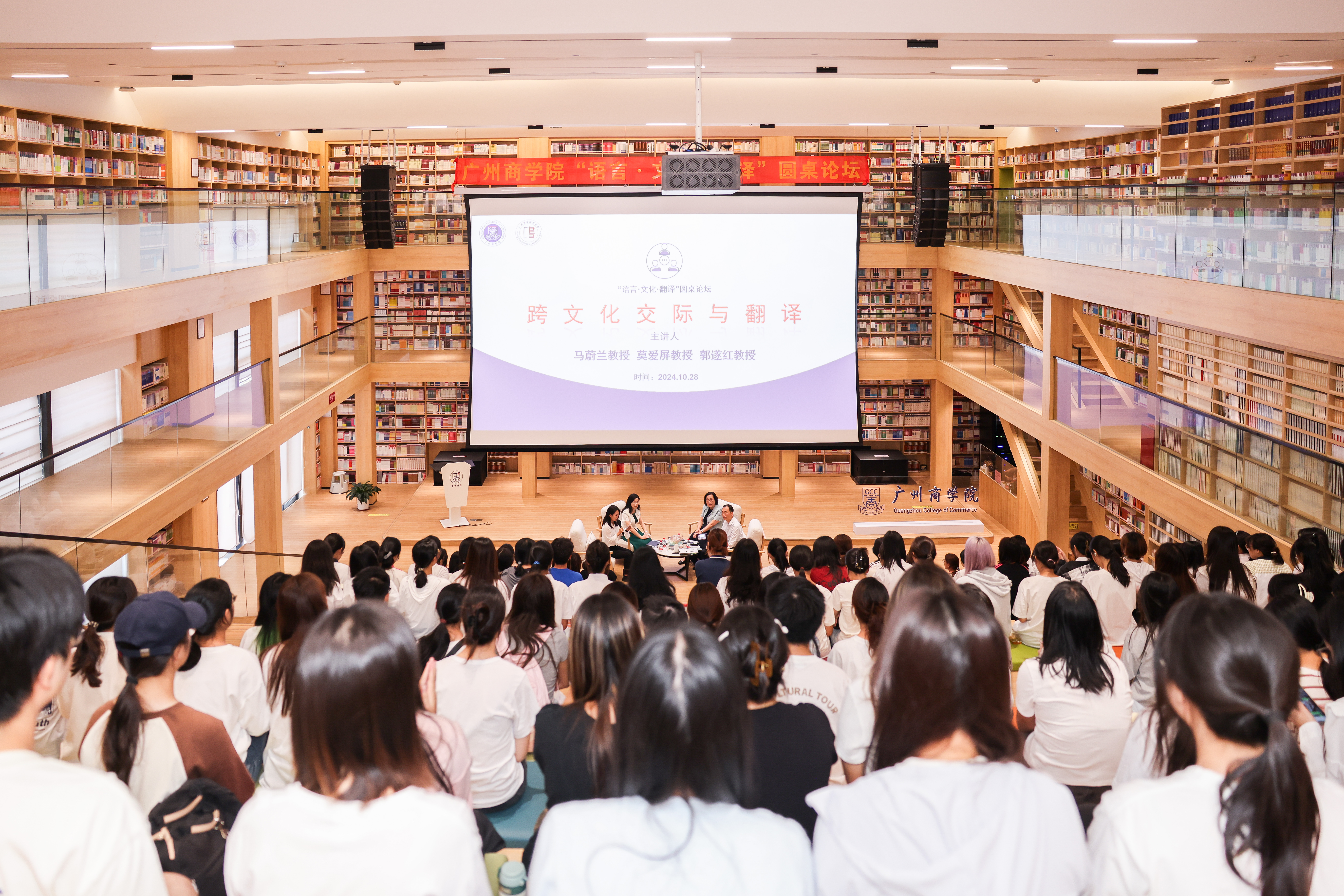 3044永利集团官网