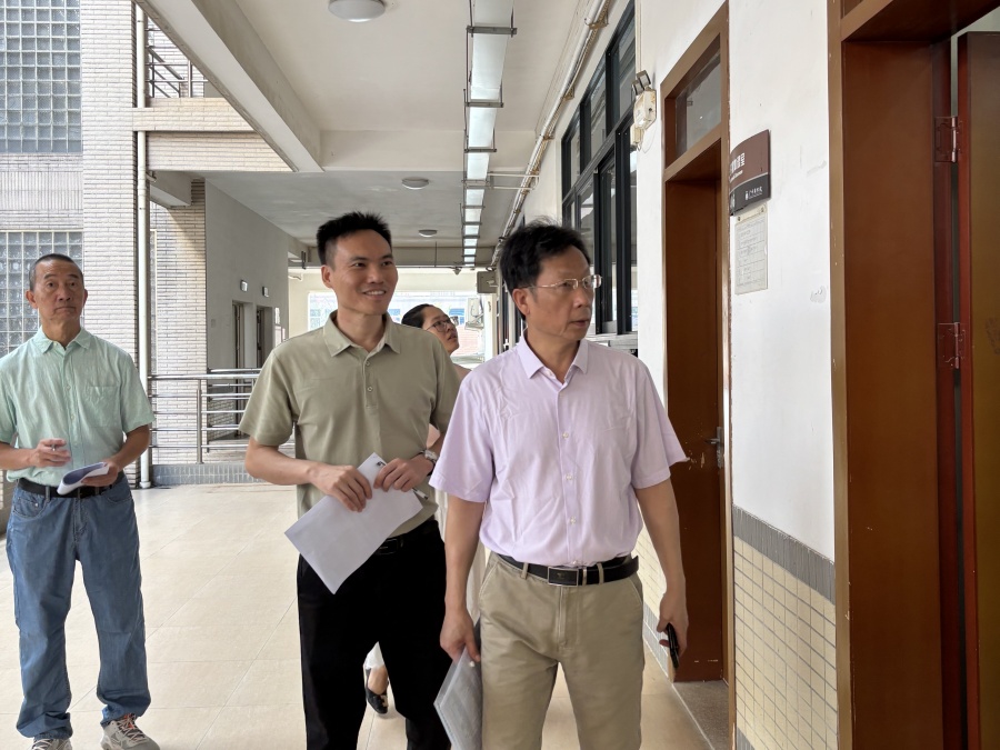 3044永利集团官网