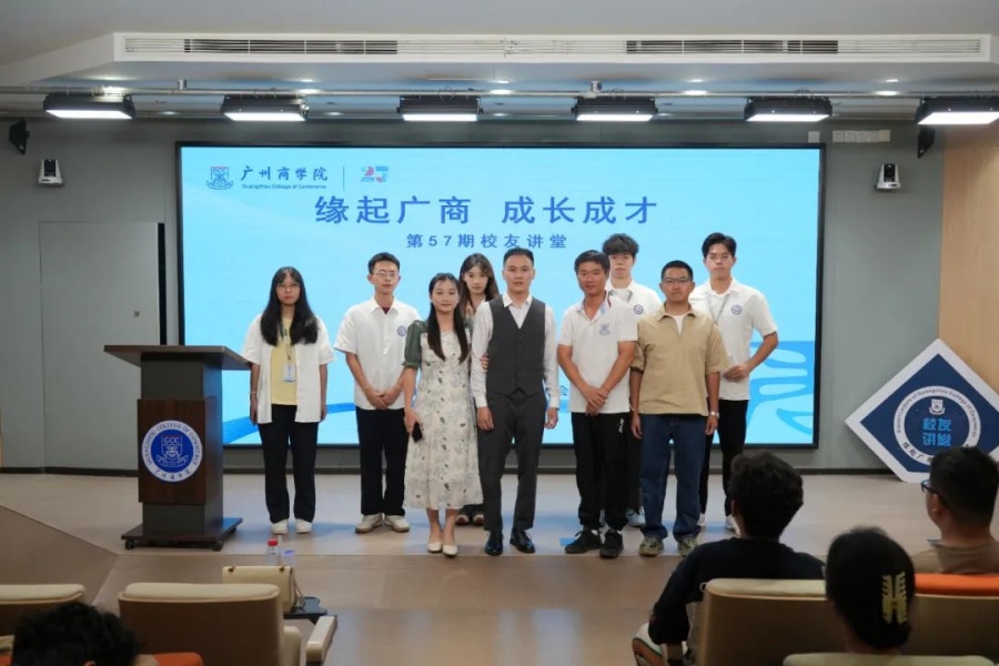 3044永利集团官网