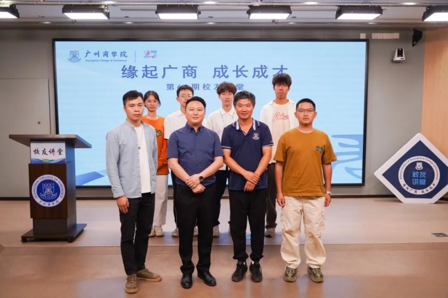 3044永利集团官网