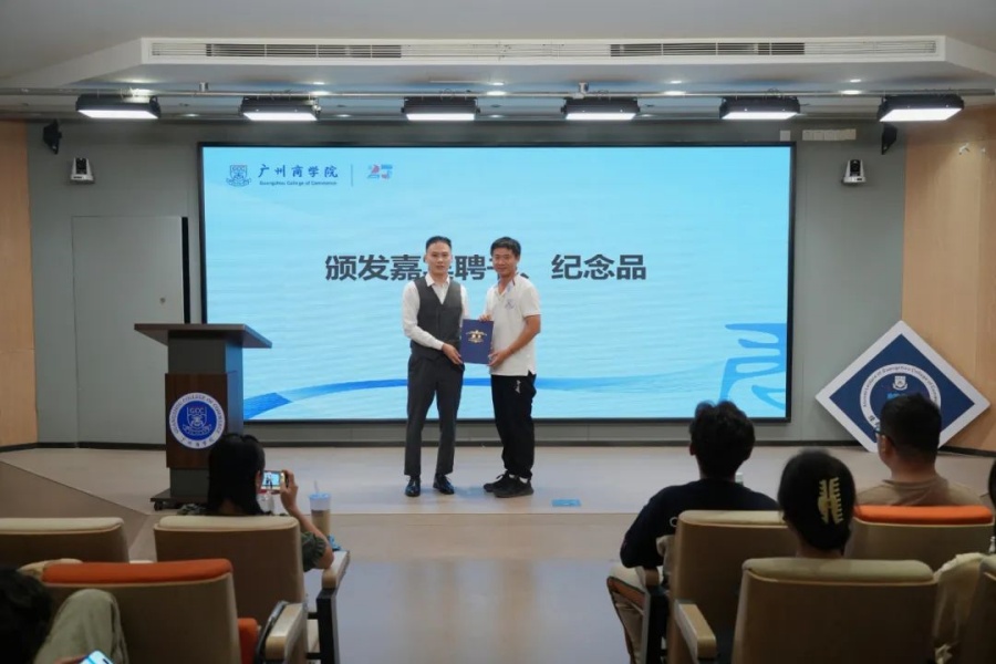 3044永利集团官网