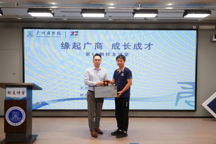 3044永利集团官网
