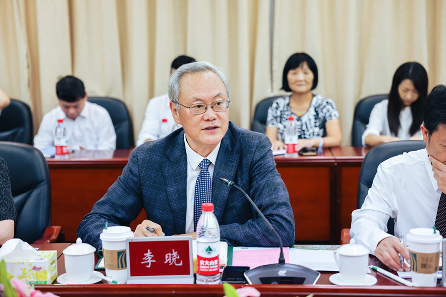 3044永利集团官网