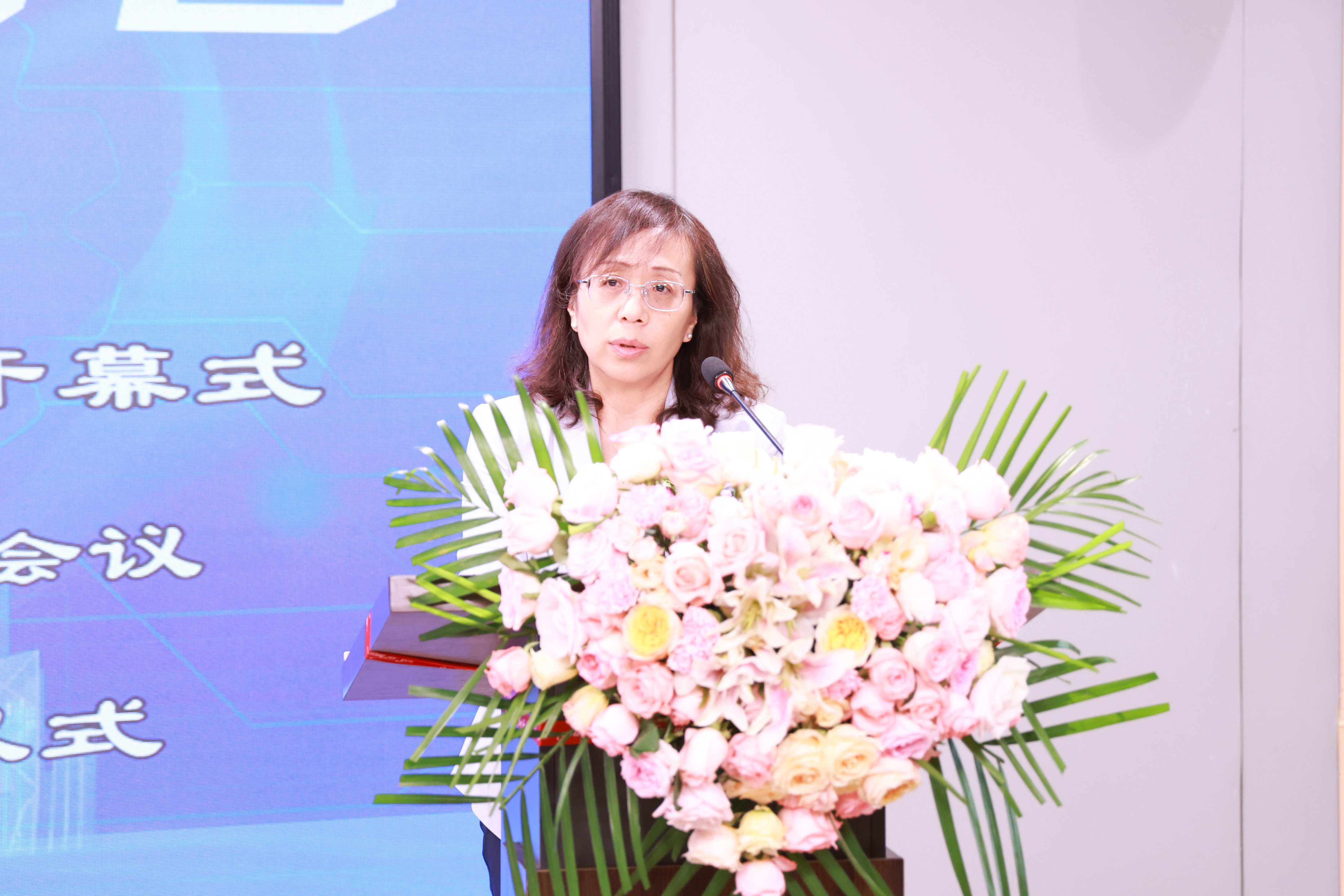3044永利集团官网