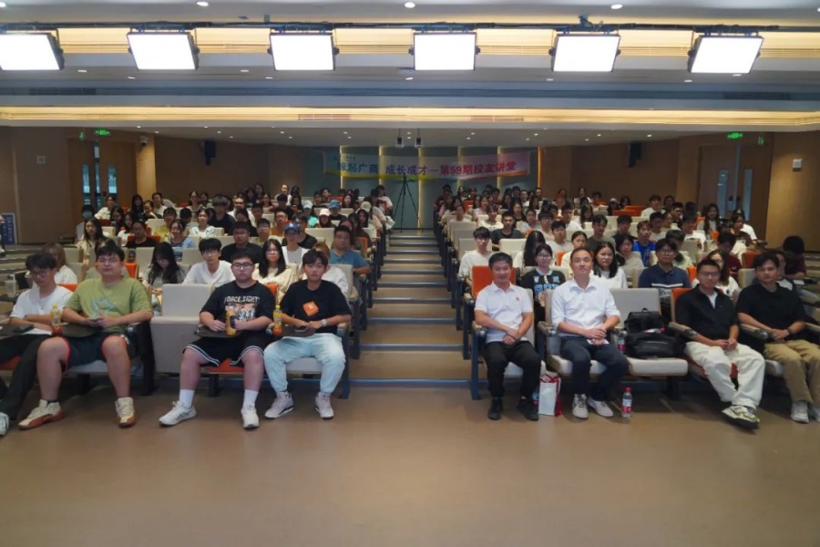 3044永利集团官网