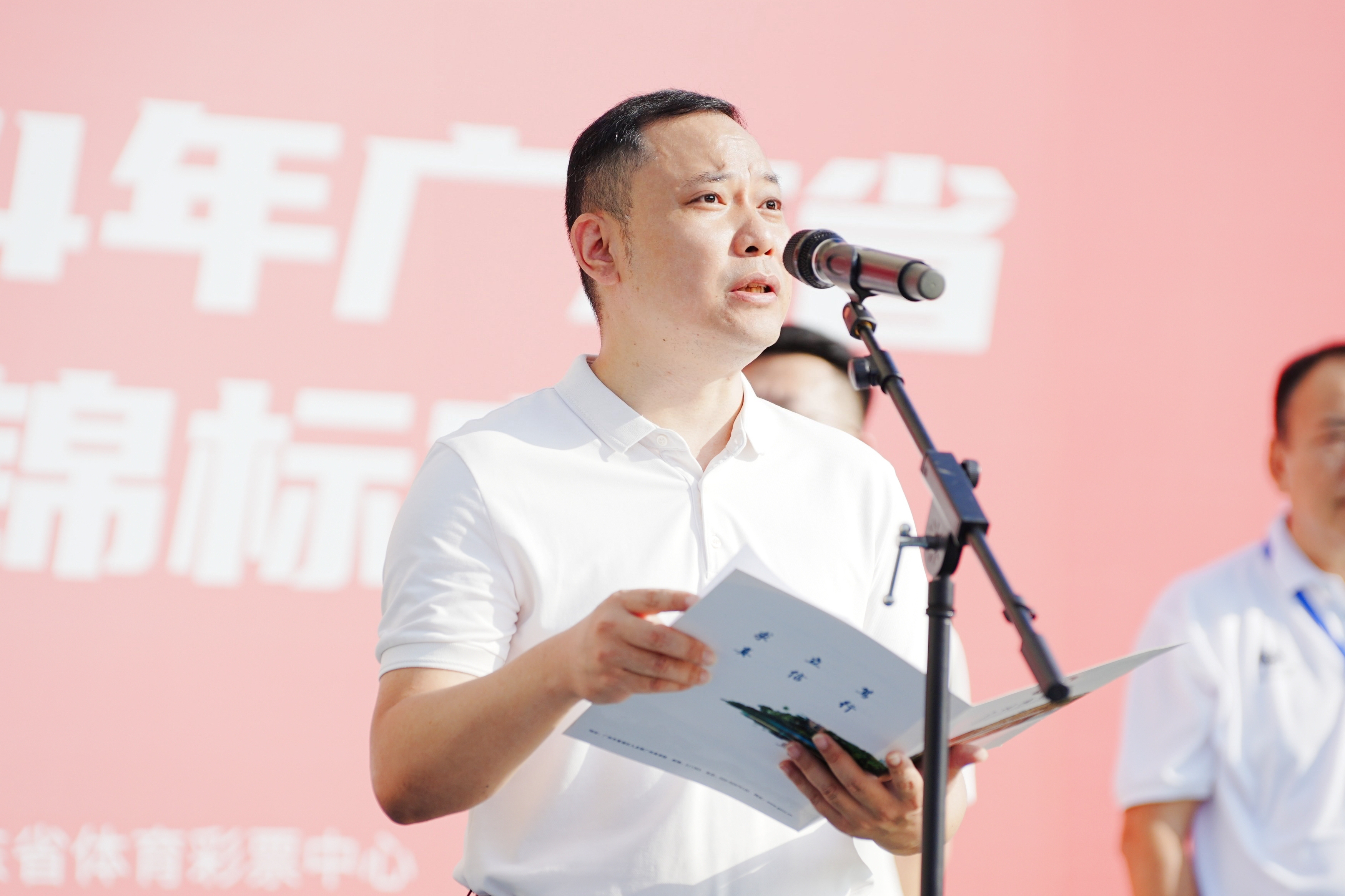 3044永利集团官网