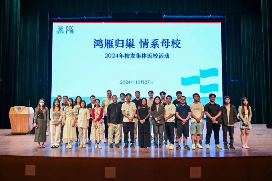 3044永利集团官网
