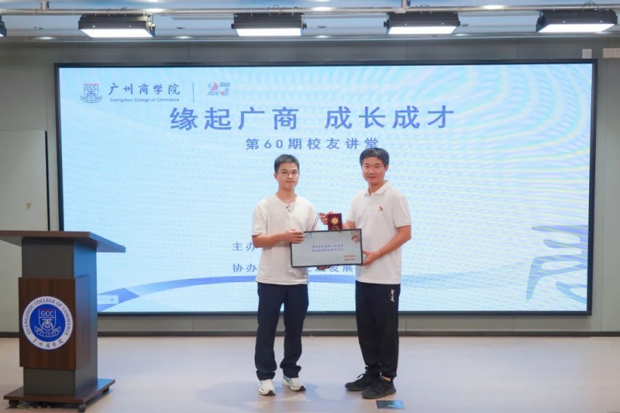 3044永利集团官网