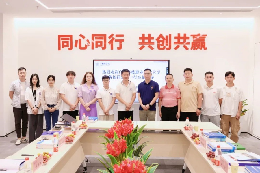 3044永利集团官网