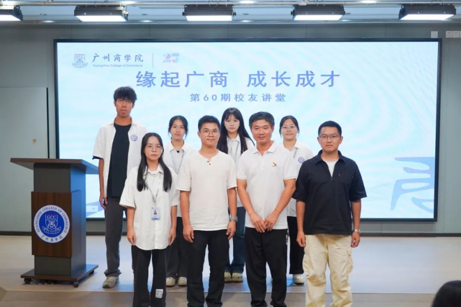 3044永利集团官网