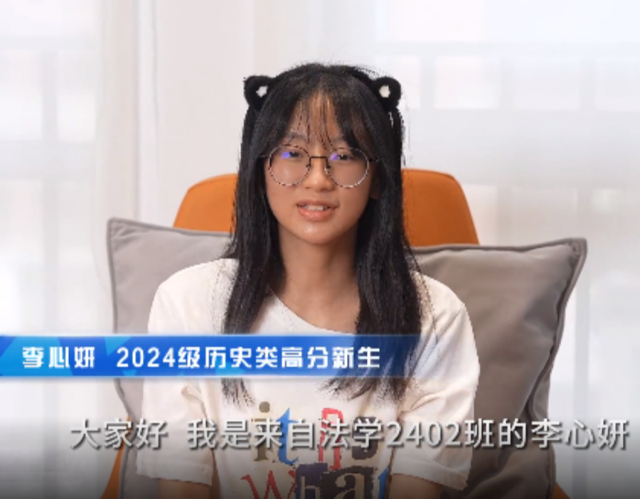 3044永利集团官网