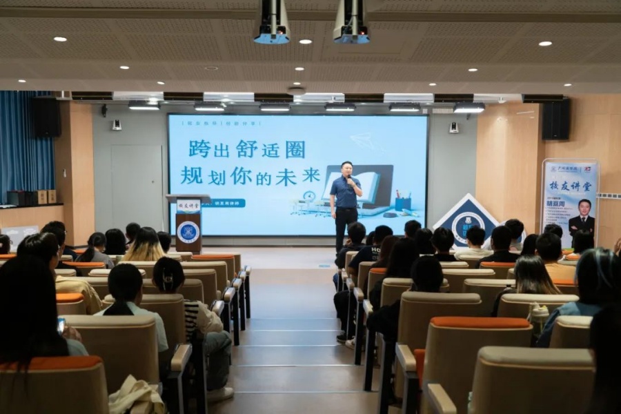 3044永利集团官网