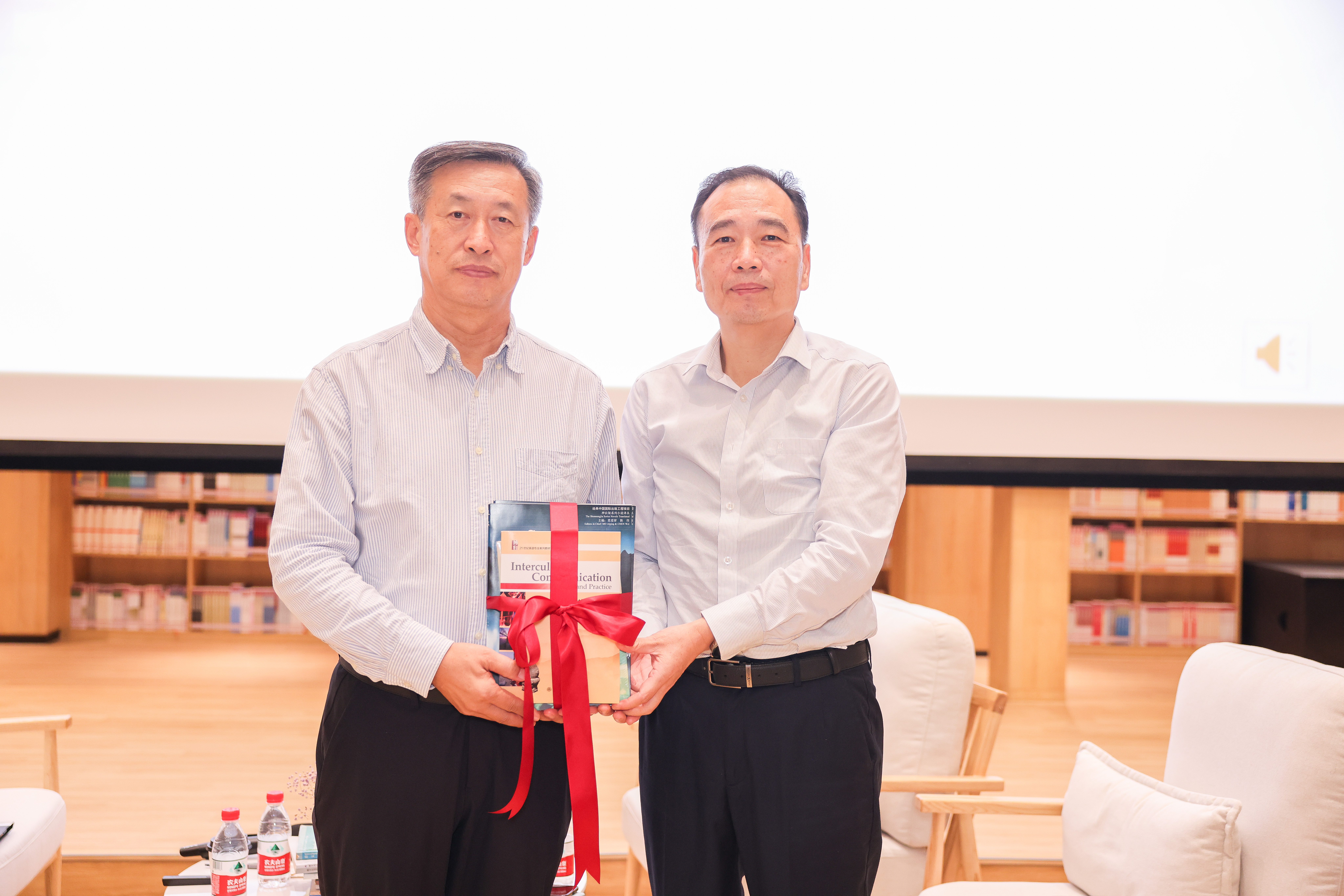 3044永利集团官网