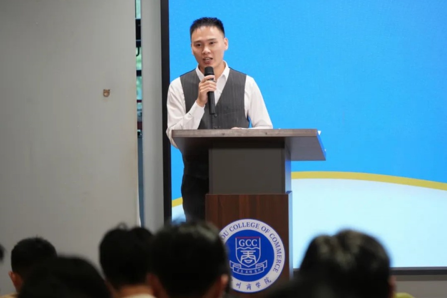 3044永利集团官网