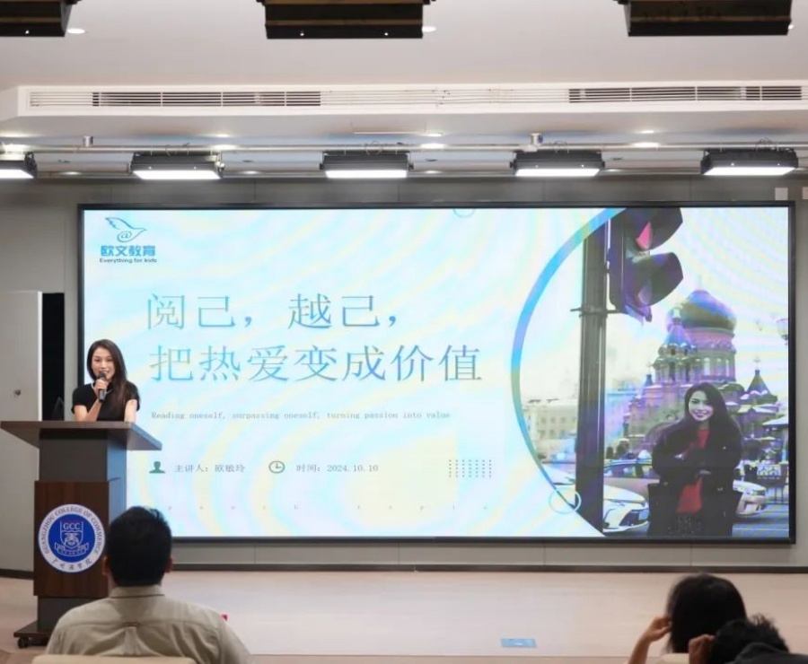 3044永利集团官网