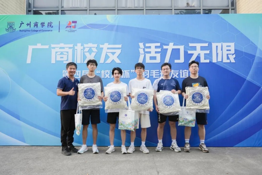 3044永利集团官网