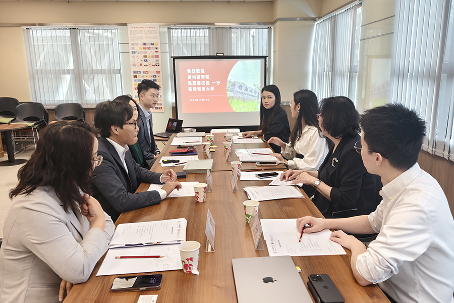 3044永利集团官网