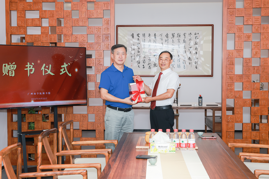 3044永利集团官网