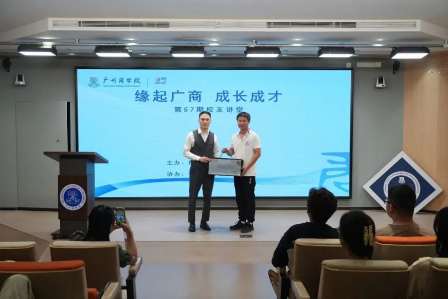 3044永利集团官网