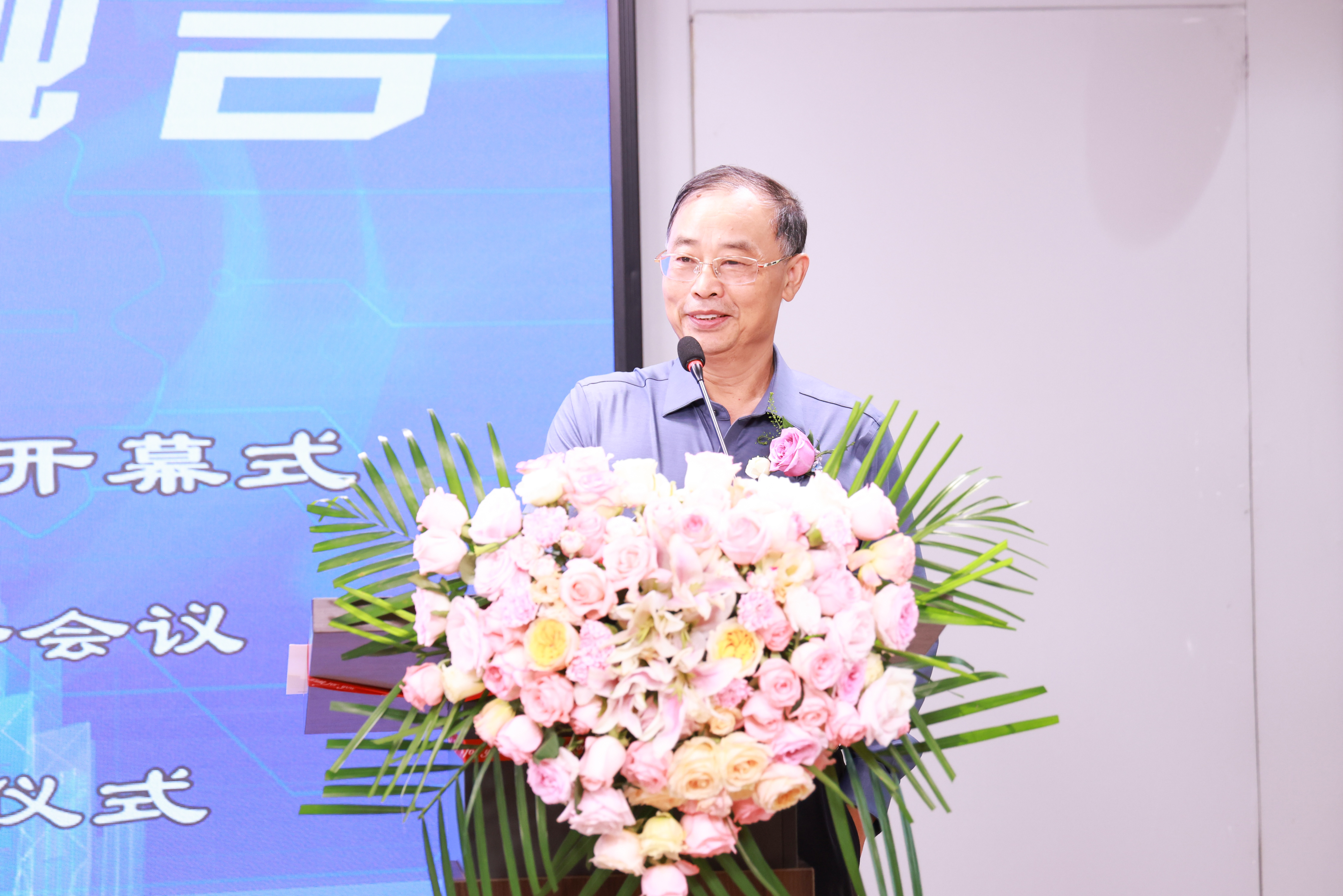 3044永利集团官网