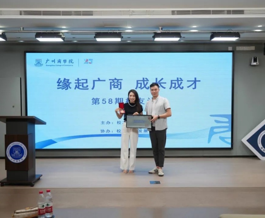 3044永利集团官网