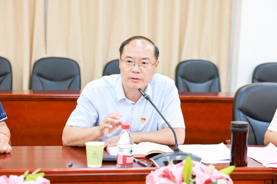 3044永利集团官网