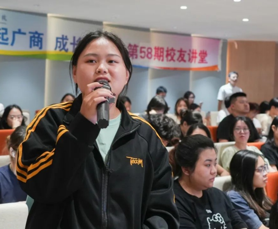 3044永利集团官网