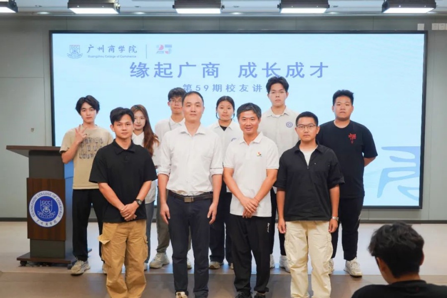 3044永利集团官网