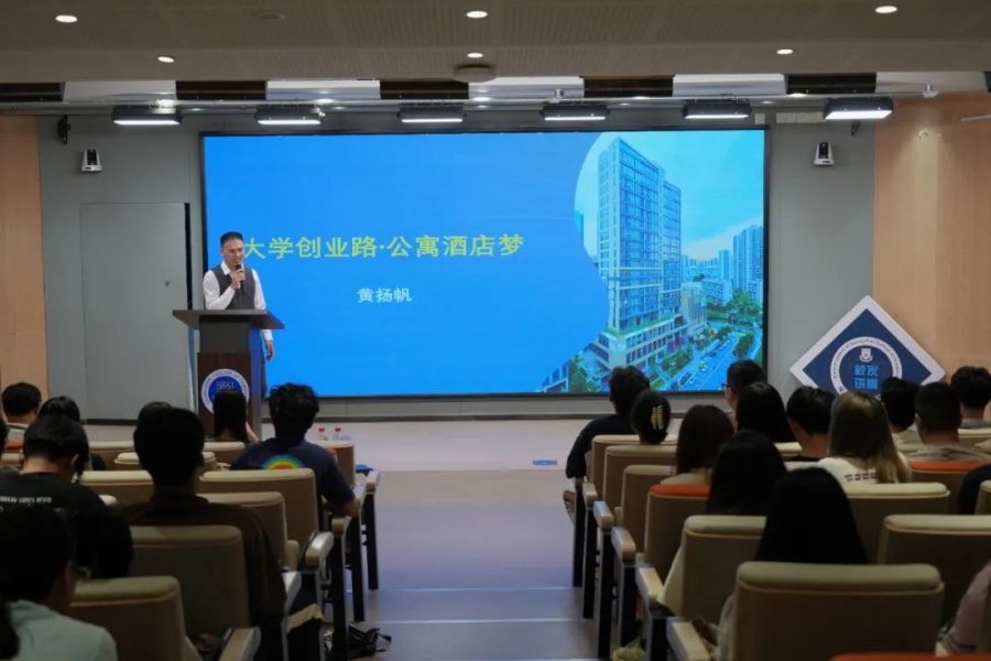3044永利集团官网