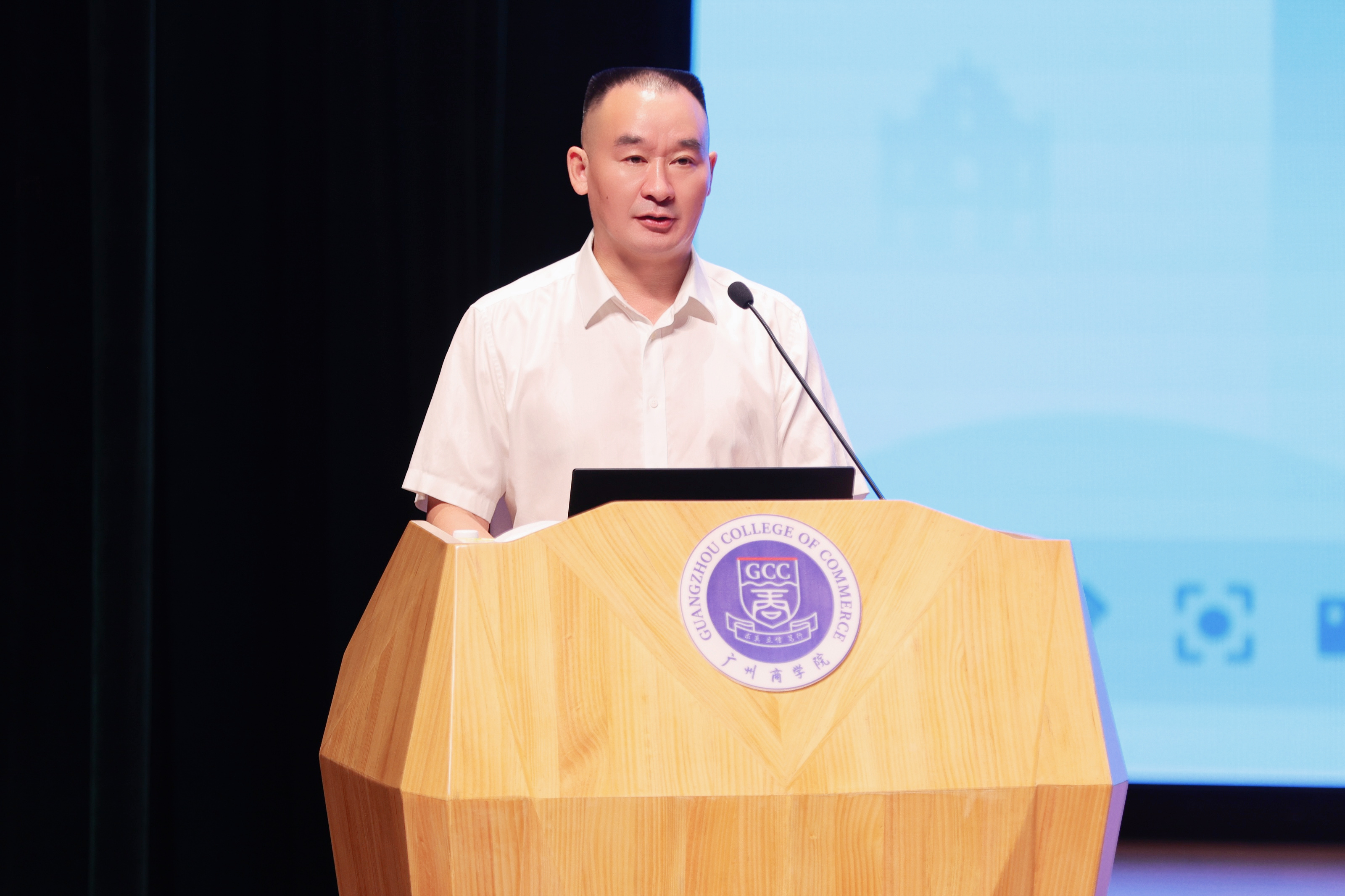 3044永利集团官网