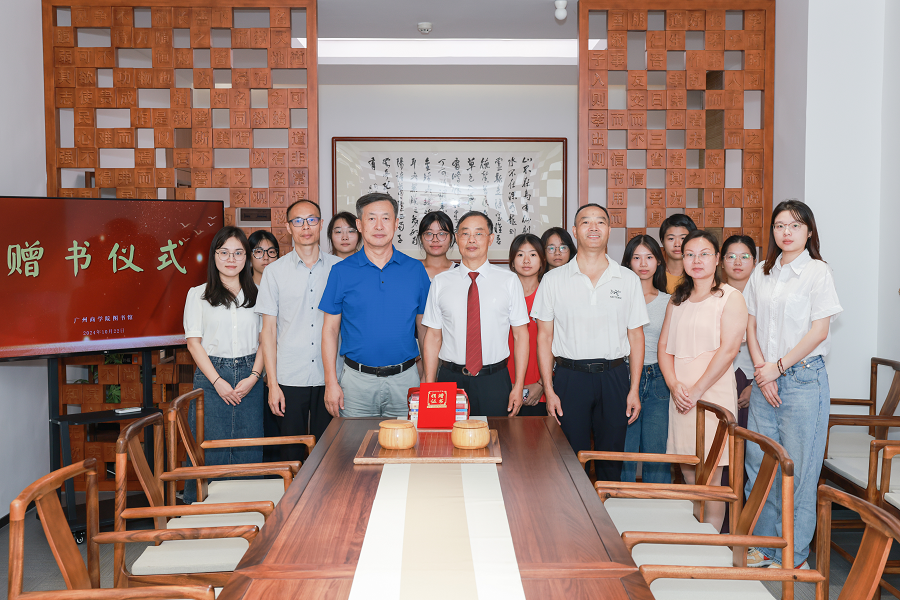 3044永利集团官网
