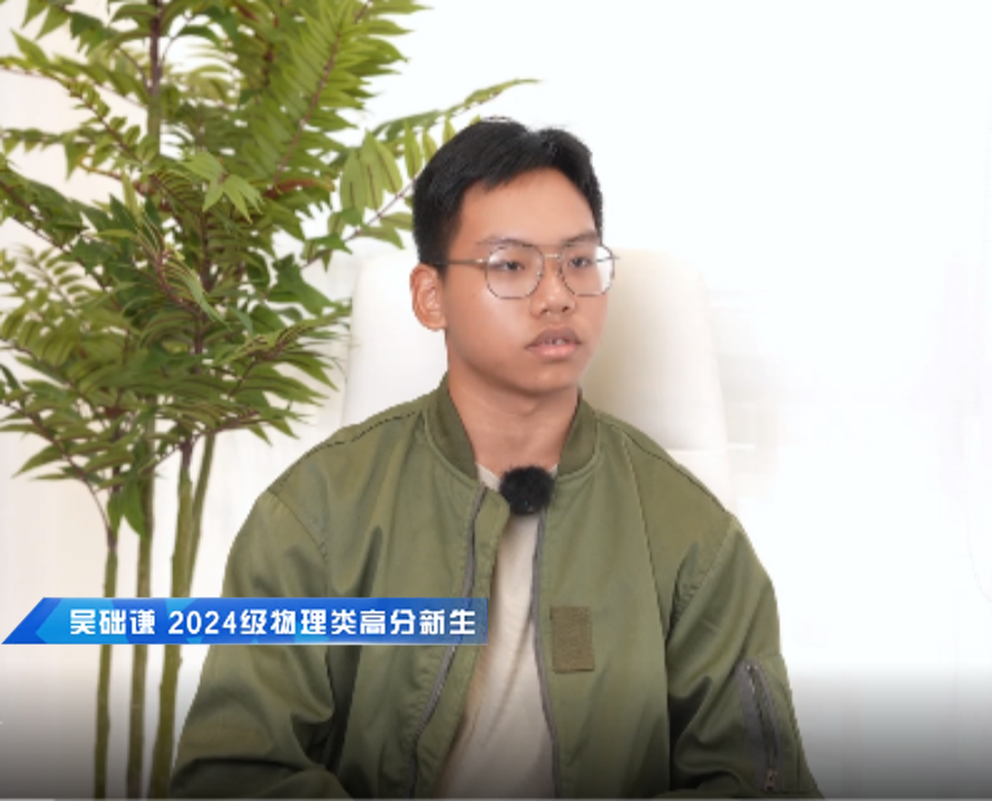 3044永利集团官网