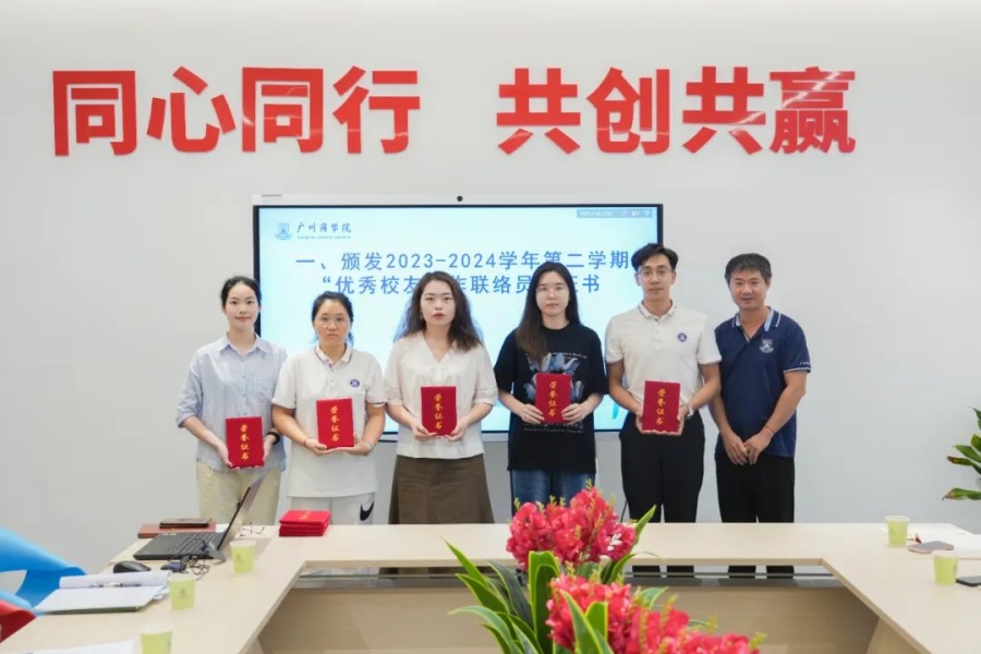3044永利集团官网