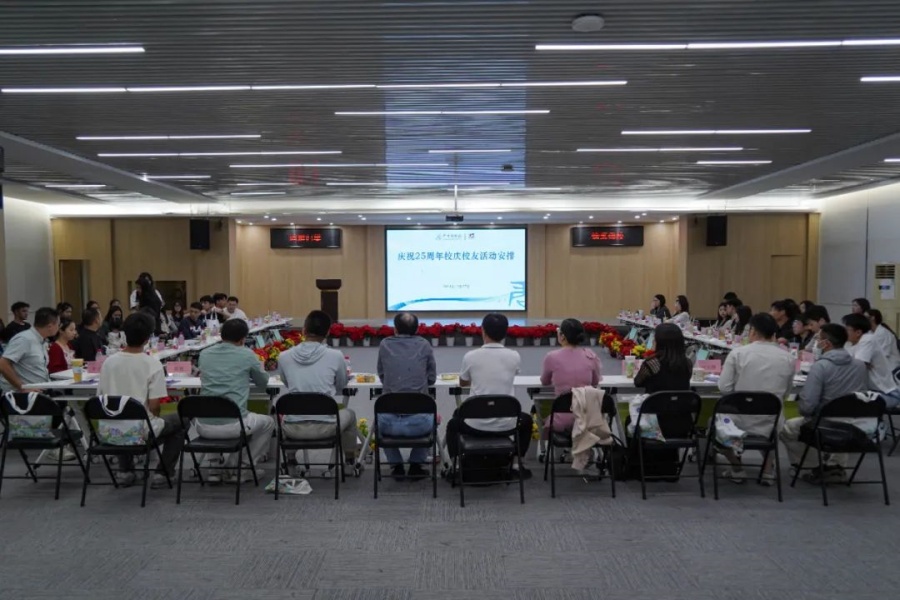 3044永利集团官网